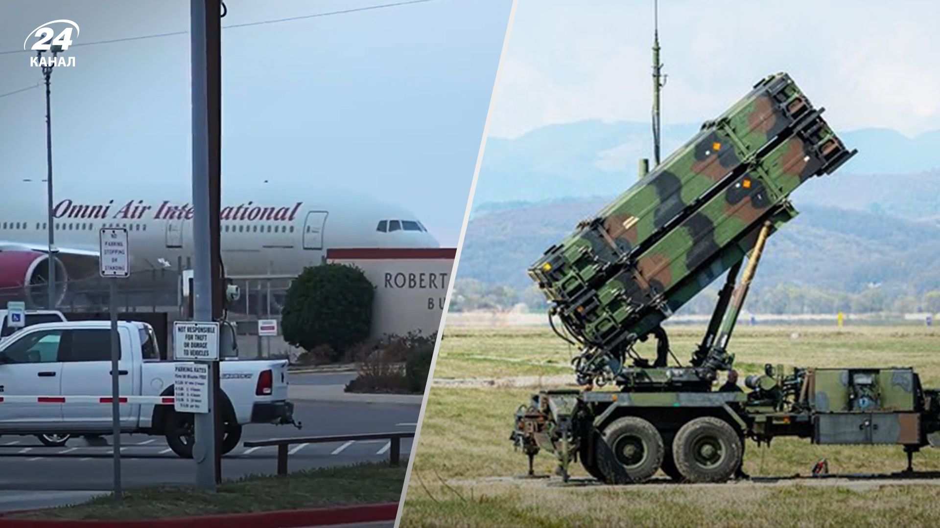 Украинские бойцы прибыли в США Украинские бойцы прибыли в США