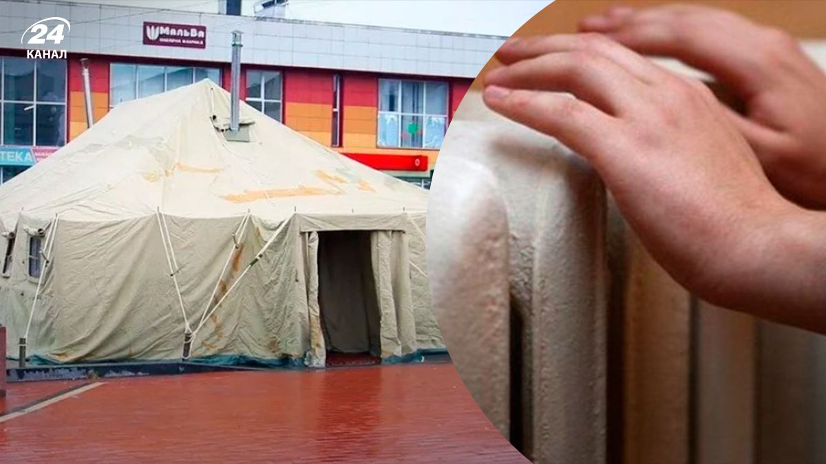 Ладижин знову залишився без опалення - 24 Канал Ладижин знову залишився без опалення - 24 Канал