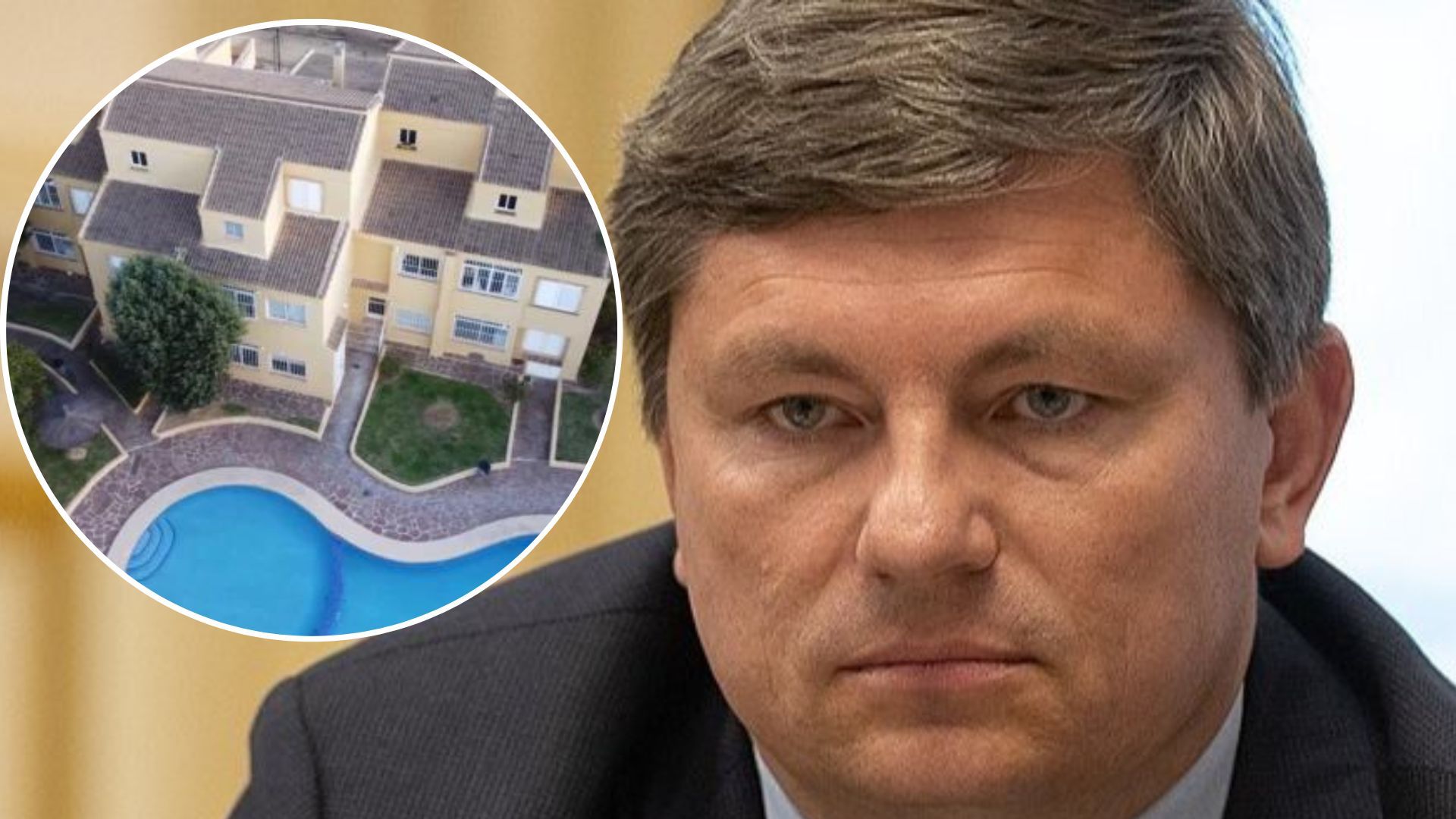 Депутату Герасимову сообщили о подозрении за виллу в Испании - что известно Депутату Герасимову сообщили о подозрении за виллу в Испании - что известно