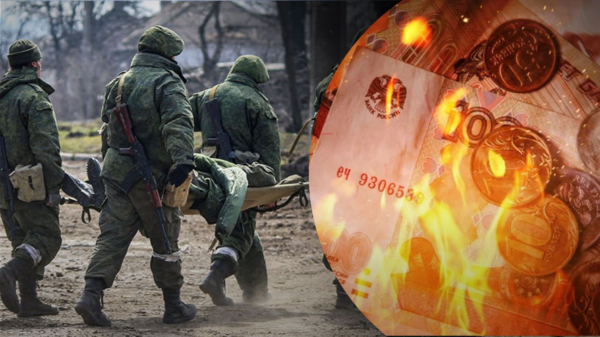 Росія витрачає щонайменше 1 мільярд доларів на день для ведення війни Росія витрачає щонайменше 1 мільярд доларів на день для ведення війни