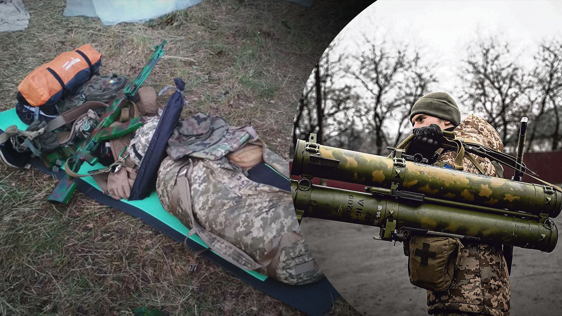 Как подготовиться к моблизации Как подготовиться к моблизации