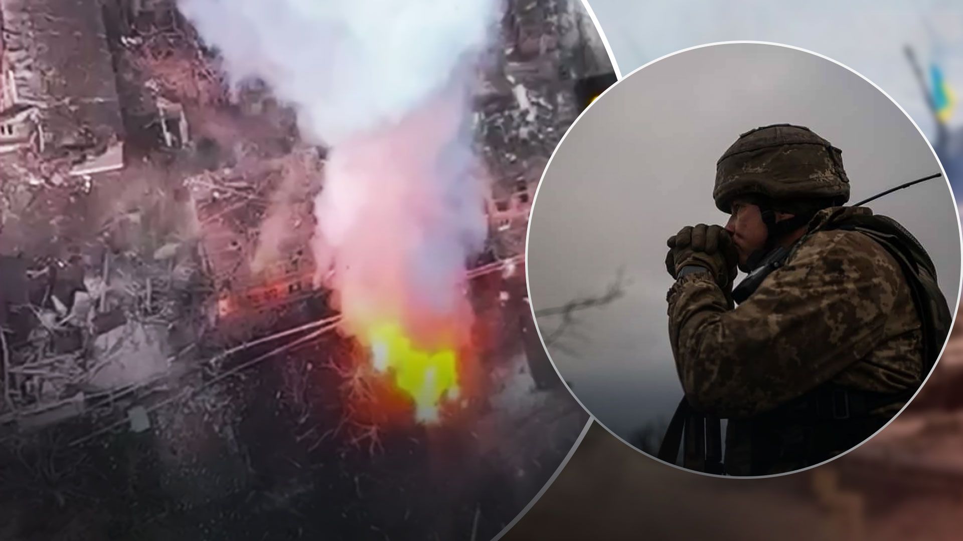 Бои за Соледар - ВСУ ударили по складах россиян в Соледаре - видео - 24 Канал