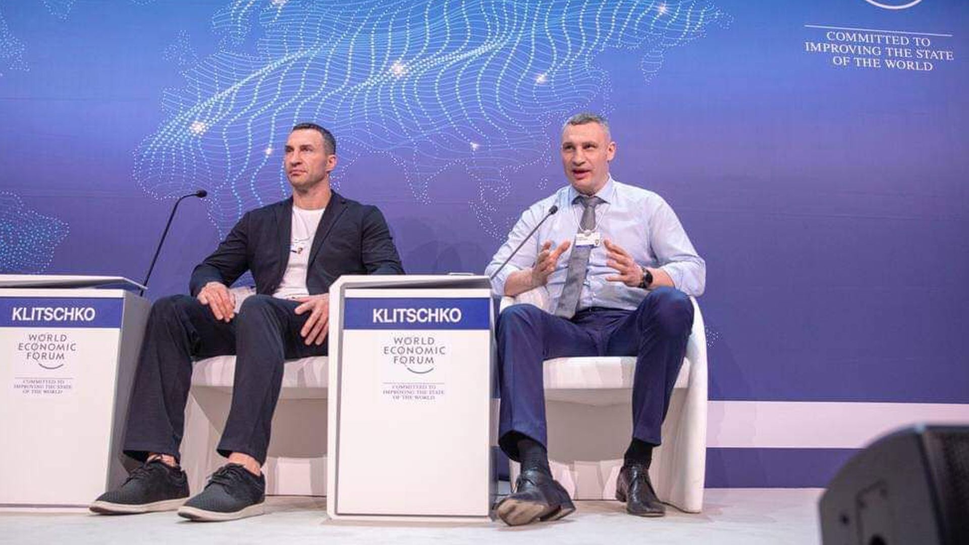 Братья Кличко примут участие во Всемирном форуме в Давосе