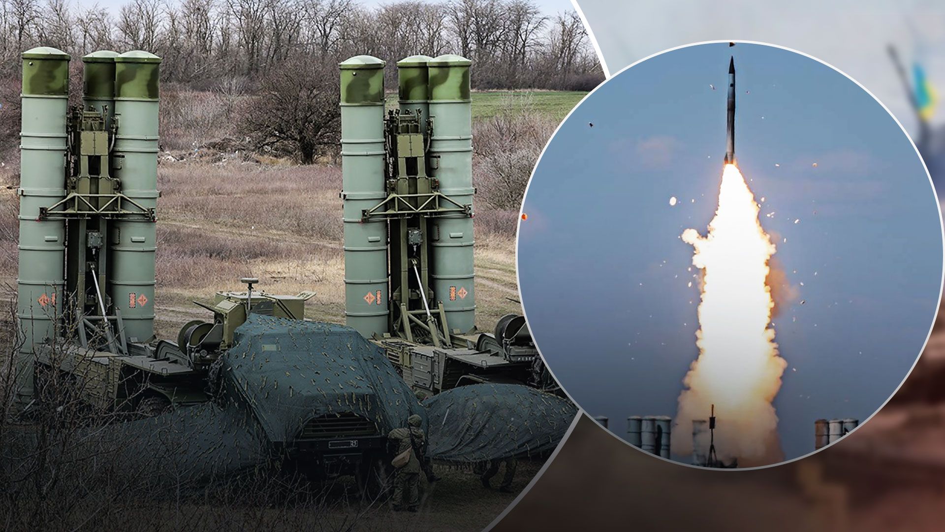 Яка дальність польоту С-400 - удар з С-400 по наземних цілях - характеристики С-400 - 24 Канал Яка дальність польоту С-400 - удар з С-400 по наземних цілях - характеристики С-400 - 24 Канал