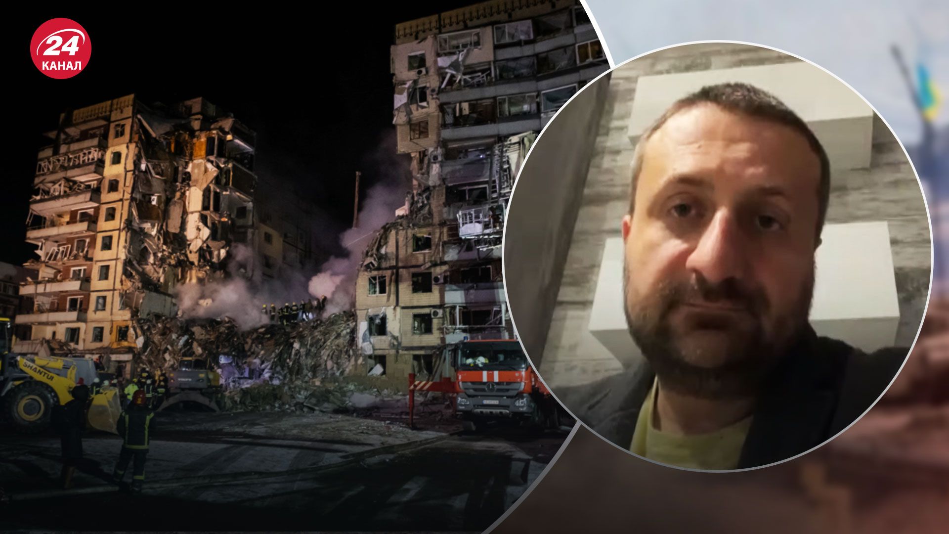 Удар по будинку у Дніпрі – чому Росію не визнають спонсором тероризму - 24 Канал