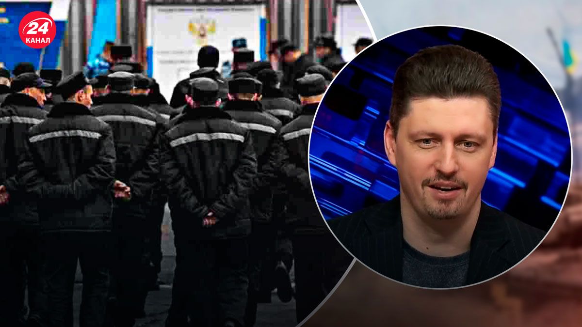 Мобілізація в'язнів у Росії – чому ці люди не мають майбутнього - 24 Канал Мобілізація в'язнів у Росії – чому ці люди не мають майбутнього - 24 Канал