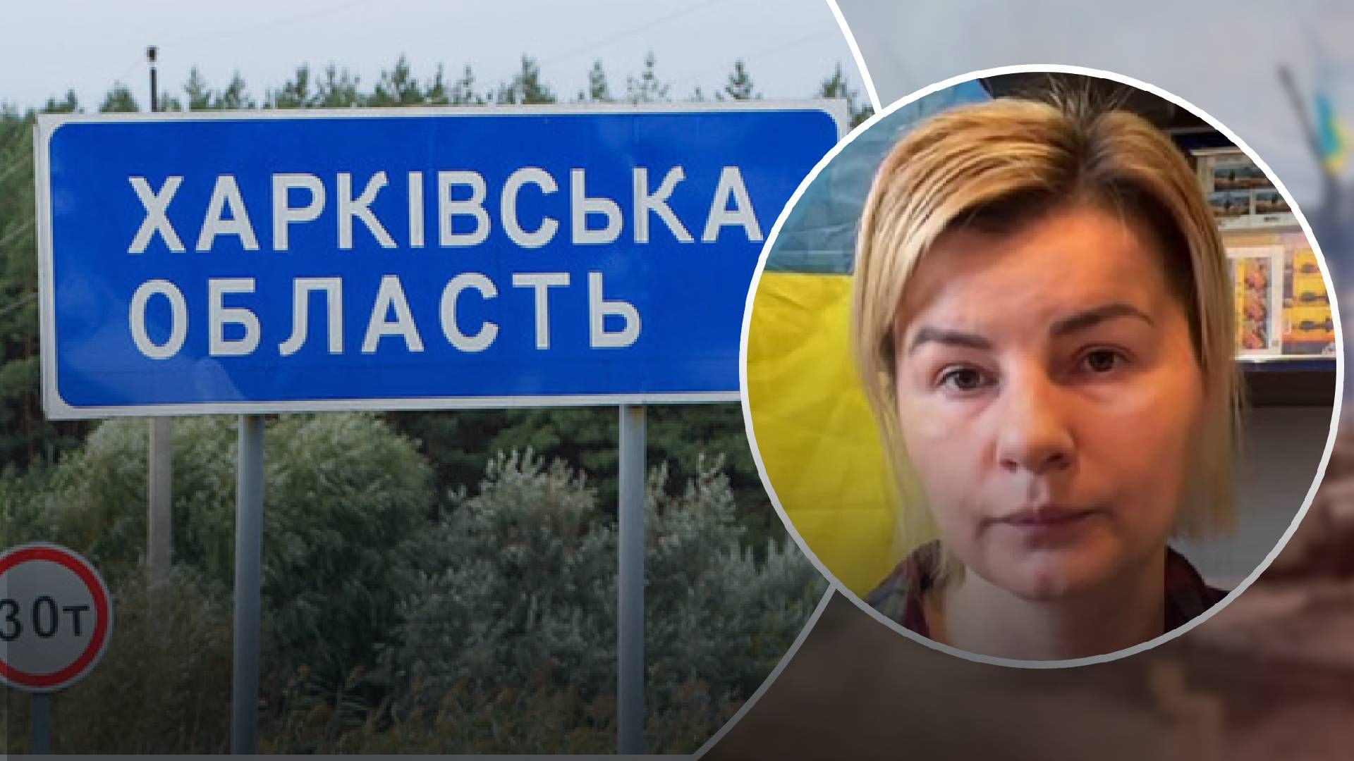 Россияне продолжают бить по Харькову Россияне продолжают бить по Харькову