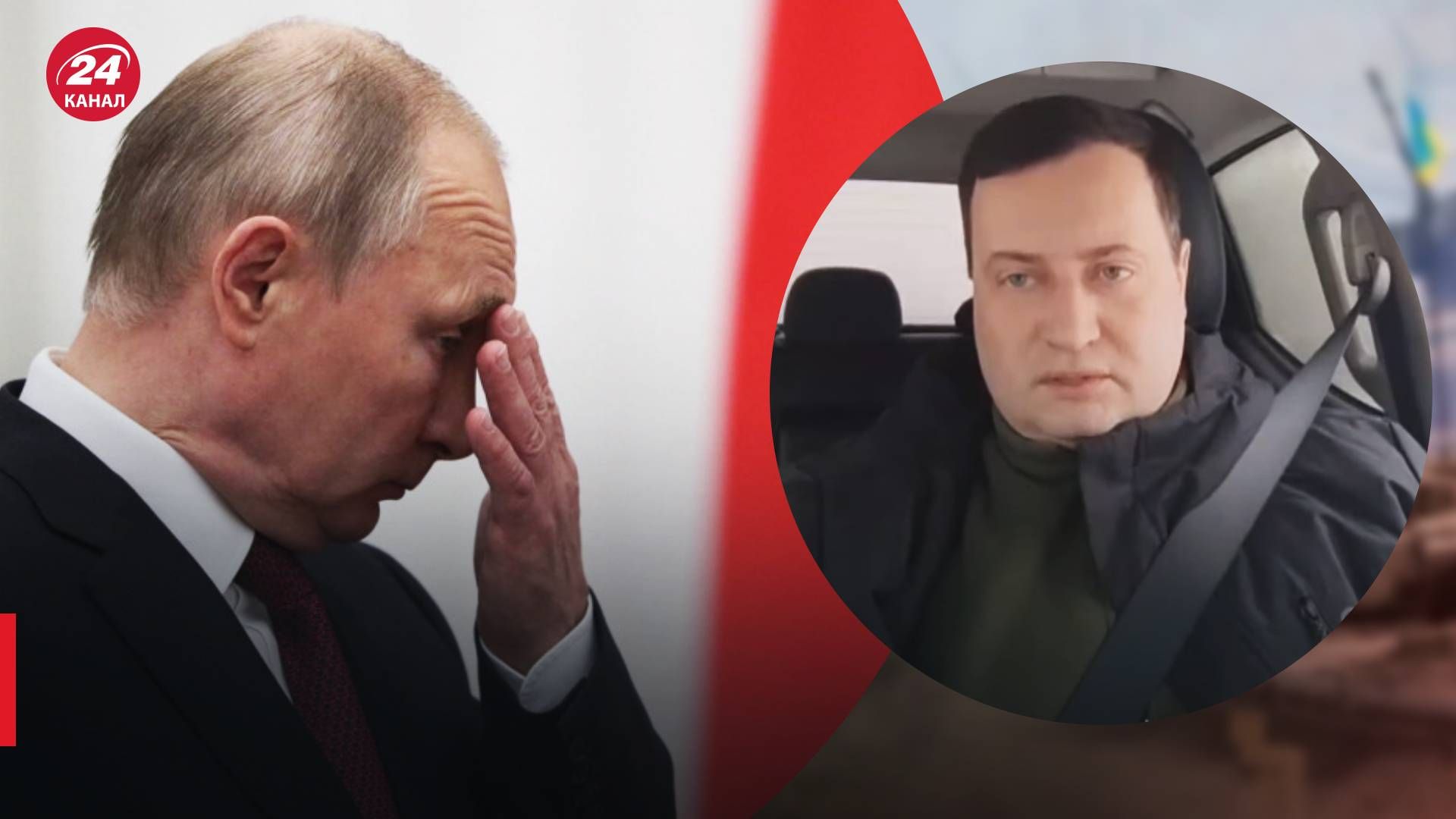 Мобилизация в России - разведка прокомментировала намерения Путина - 24 Канал
