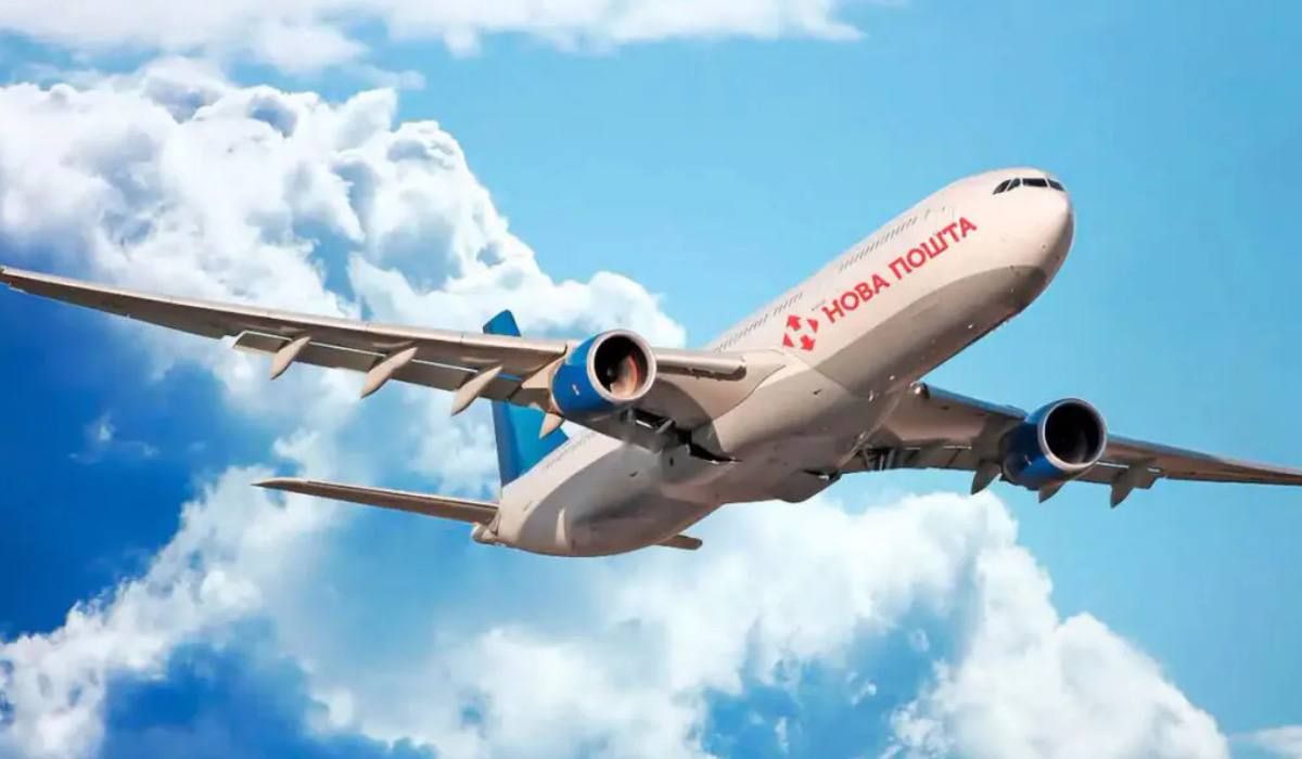 Supernova Airlines запланировала первый рейс весной 2023 года Supernova Airlines запланировала первый рейс весной 2023 года