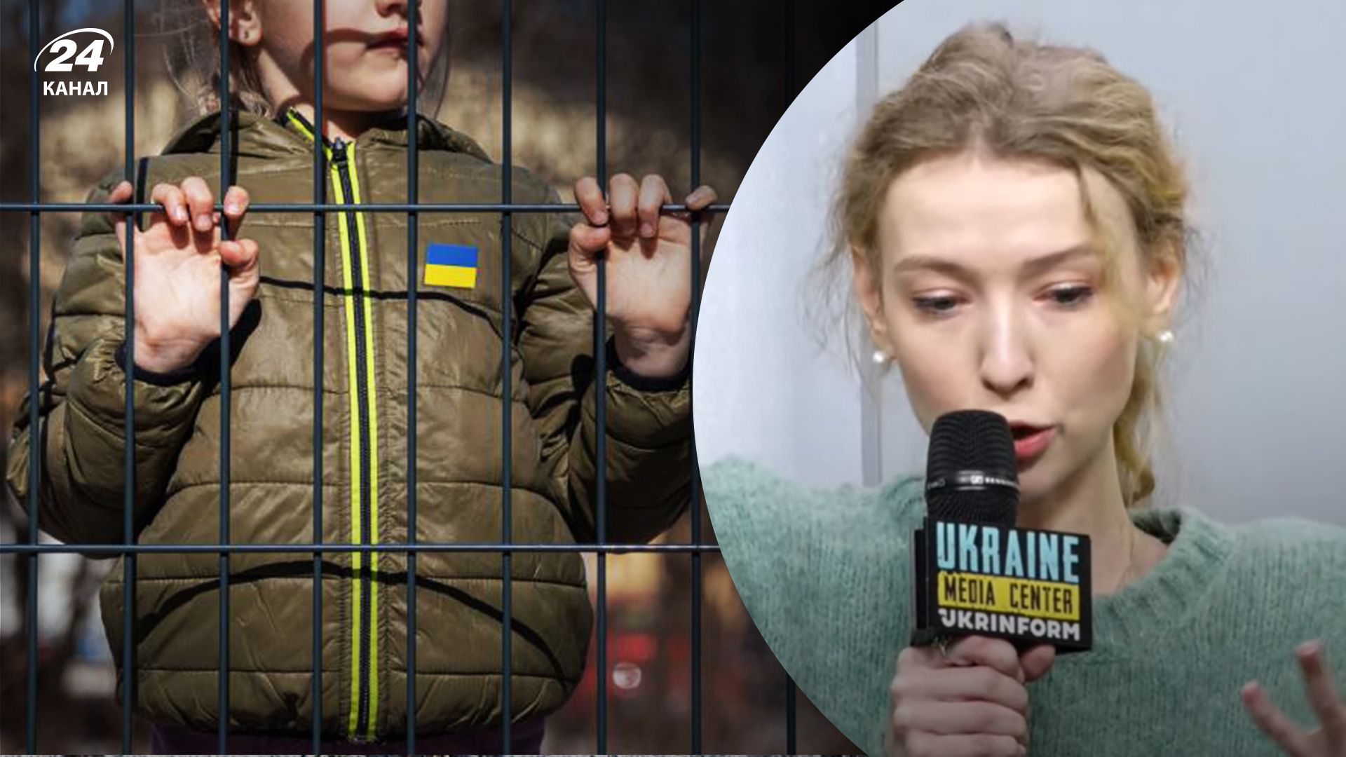 Куда россияне депортируют украинских детей