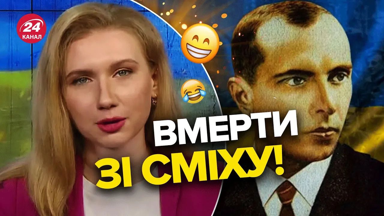 Ведуча 24 каналу Софія Трощук висміяла новий фейк росіян Ведуча 24 каналу Софія Трощук висміяла новий фейк росіян