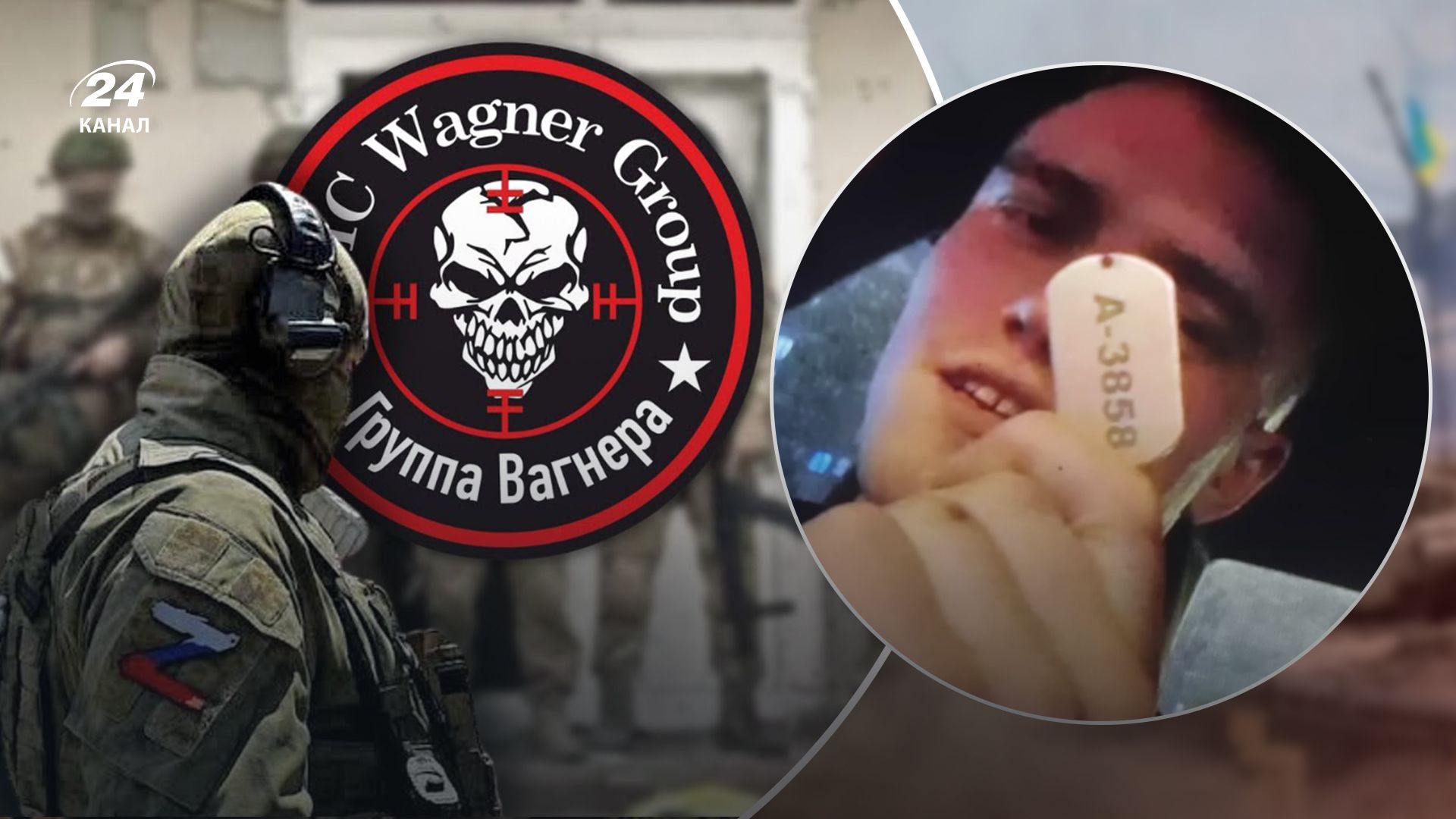 Экскомандир ЧВК "Вагнера" сбежал в Новегию Экскомандир ЧВК "Вагнера" сбежал в Новегию