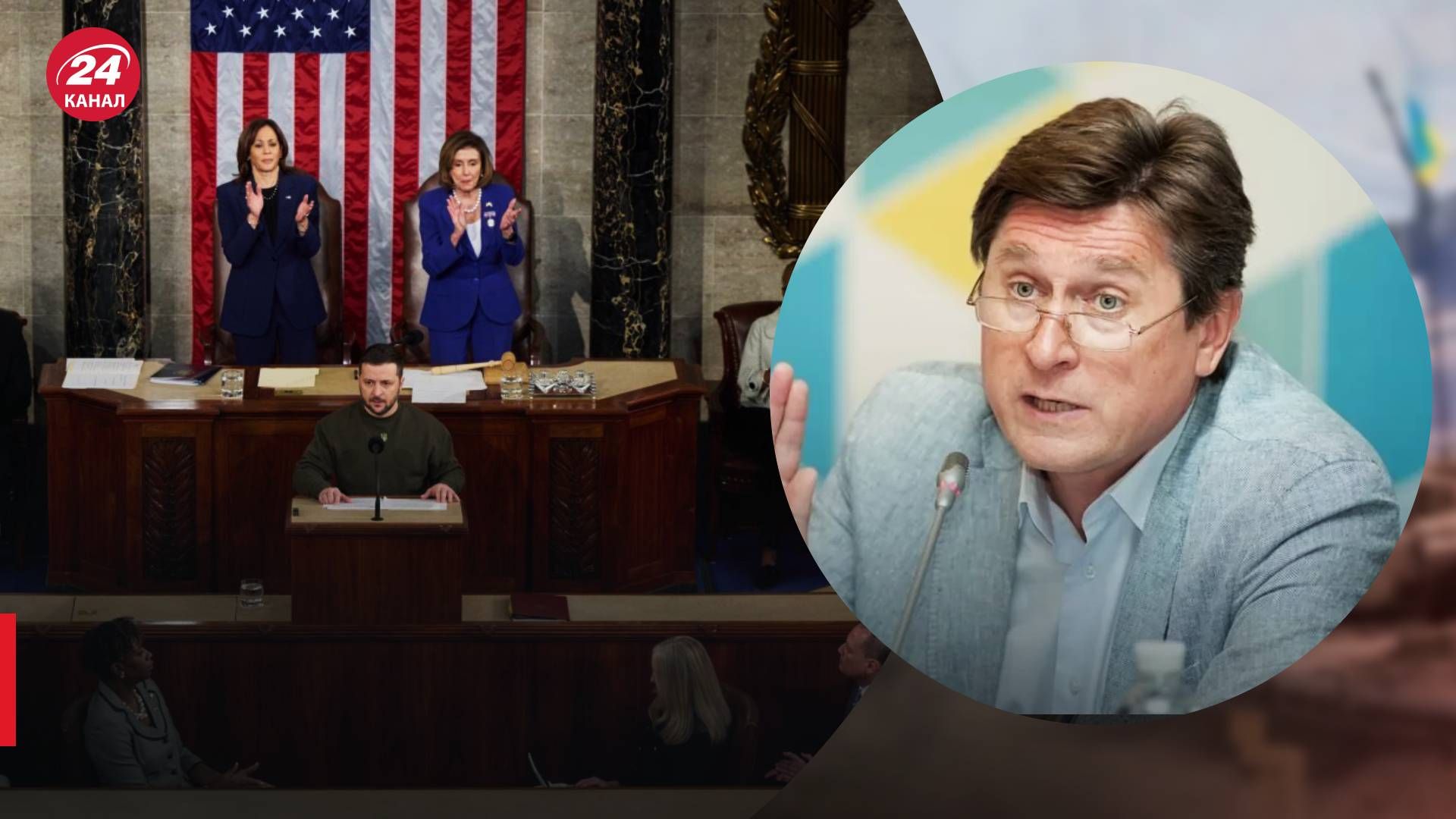 Військова допомога - Фесенко прокоментував позицію Заходу - 24 Канал Військова допомога - Фесенко прокоментував позицію Заходу - 24 Канал