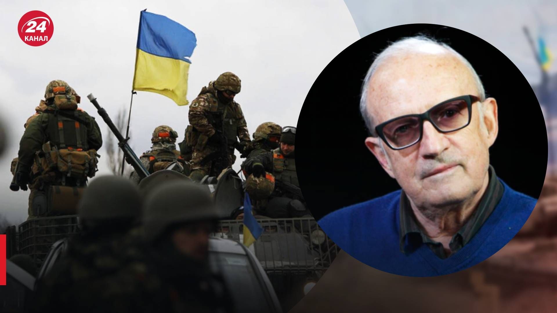 Пионтковский о военной помощи для Украины