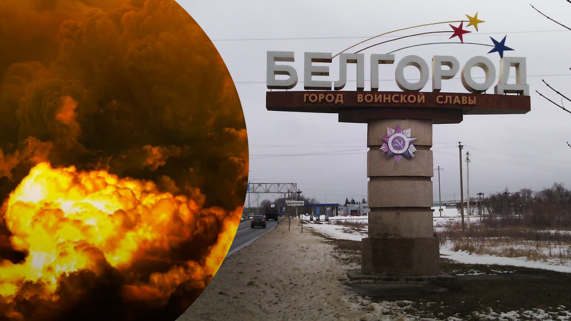 Вибухи у Бєлгороді 17 січня 2023 - мешканці повідомили про десятки вибухів і роботу ППО