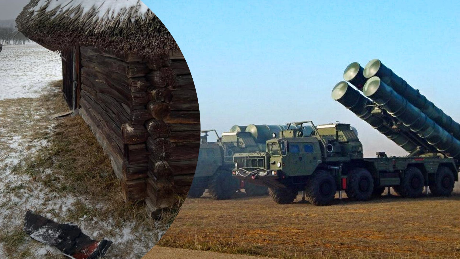 Атака Києва 14 січня 2023 - аналітики припустили, звідки могли випустити ракети С-400