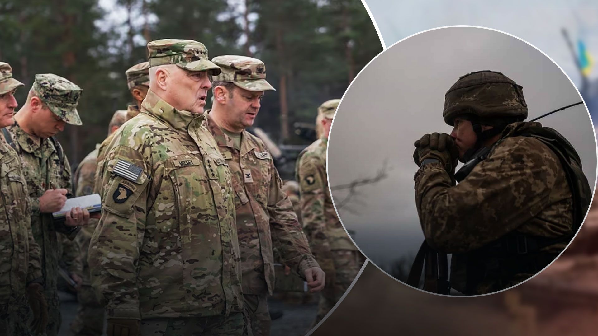 Генерал Пентагону Марк Міллі відвідав українських бійців у Німеччині - 24 Канал