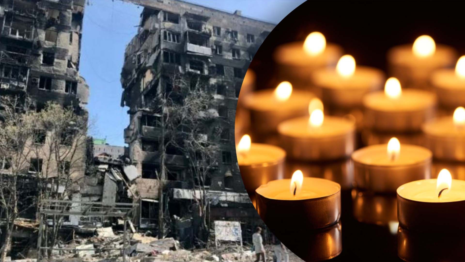 Из-под завалов дома в Днепре на 4 этаже извлекли тело еще одного погибшего ребенка - 24 Канал Из-под завалов дома в Днепре на 4 этаже извлекли тело еще одного погибшего ребенка - 24 Канал