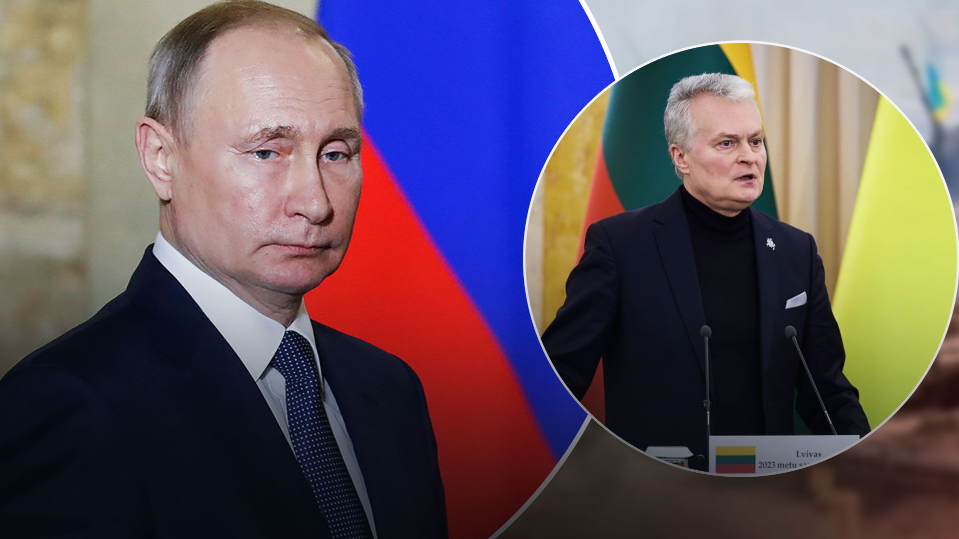 Президент Литвы заявил, что Путин в отчаянии и ошибся в прогнозах войны в Украине - 24 Канал