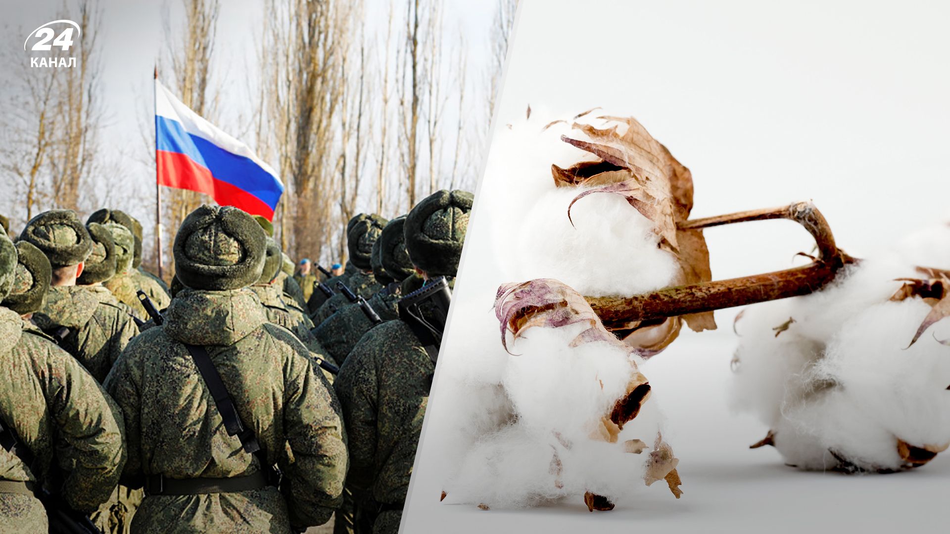 Втрати Росії - заявили, що внаслідок бавовни загинули солдати-строковики 