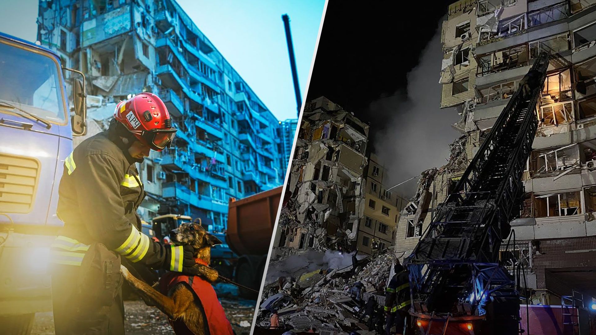 Ракетный удар в Днепре - спасатели завершили поисковые работы на месте удара в Днепре - 24 Канал Ракетный удар в Днепре - спасатели завершили поисковые работы на месте удара в Днепре - 24 Канал