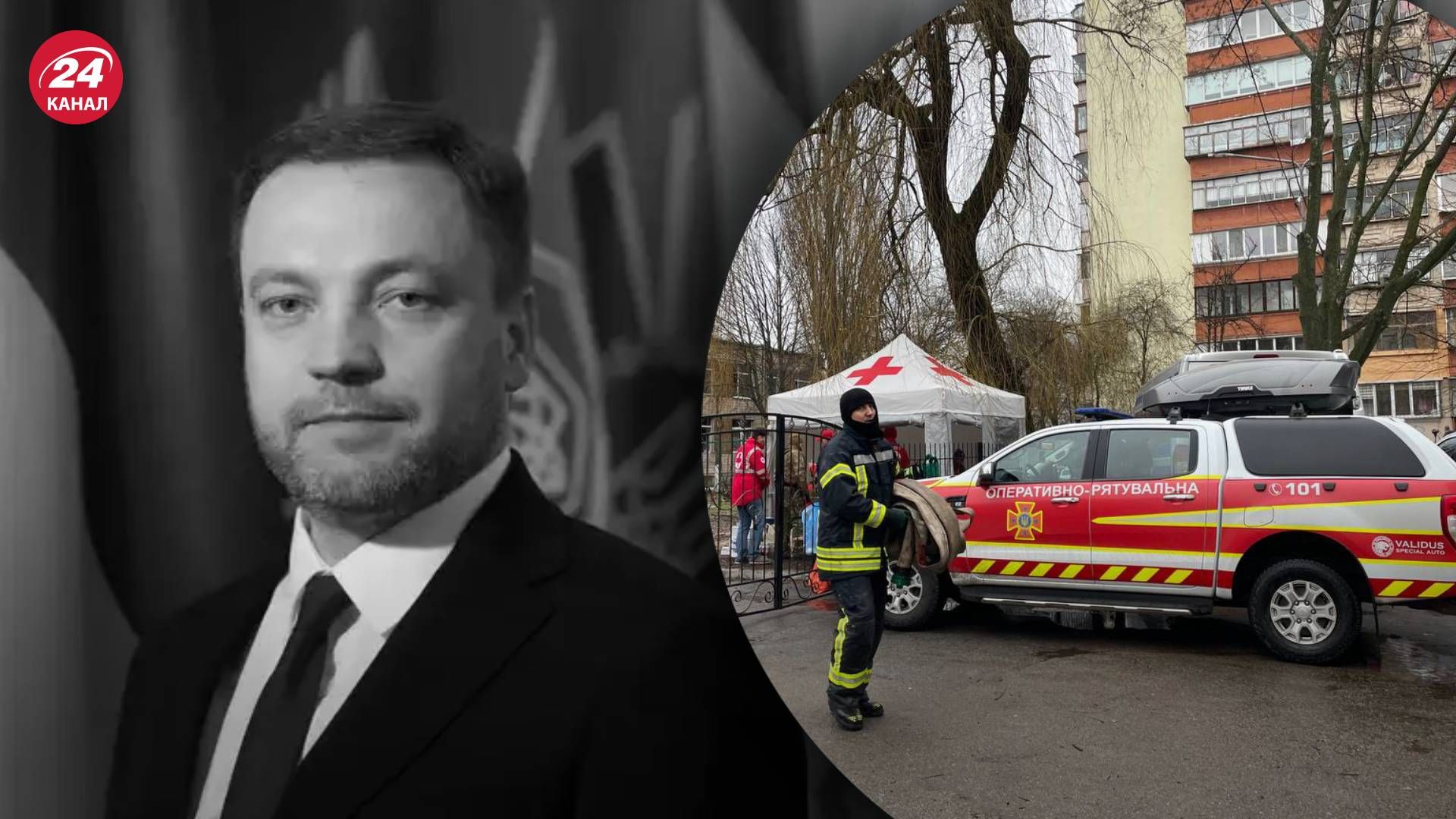 329 день войны - главное за 18 января 2023 года - 24 Канал 329 день войны - главное за 18 января 2023 года - 24 Канал