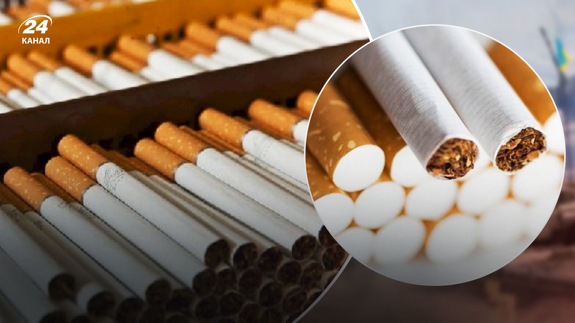 От табачных компаний требуют менять оборудование во время войны