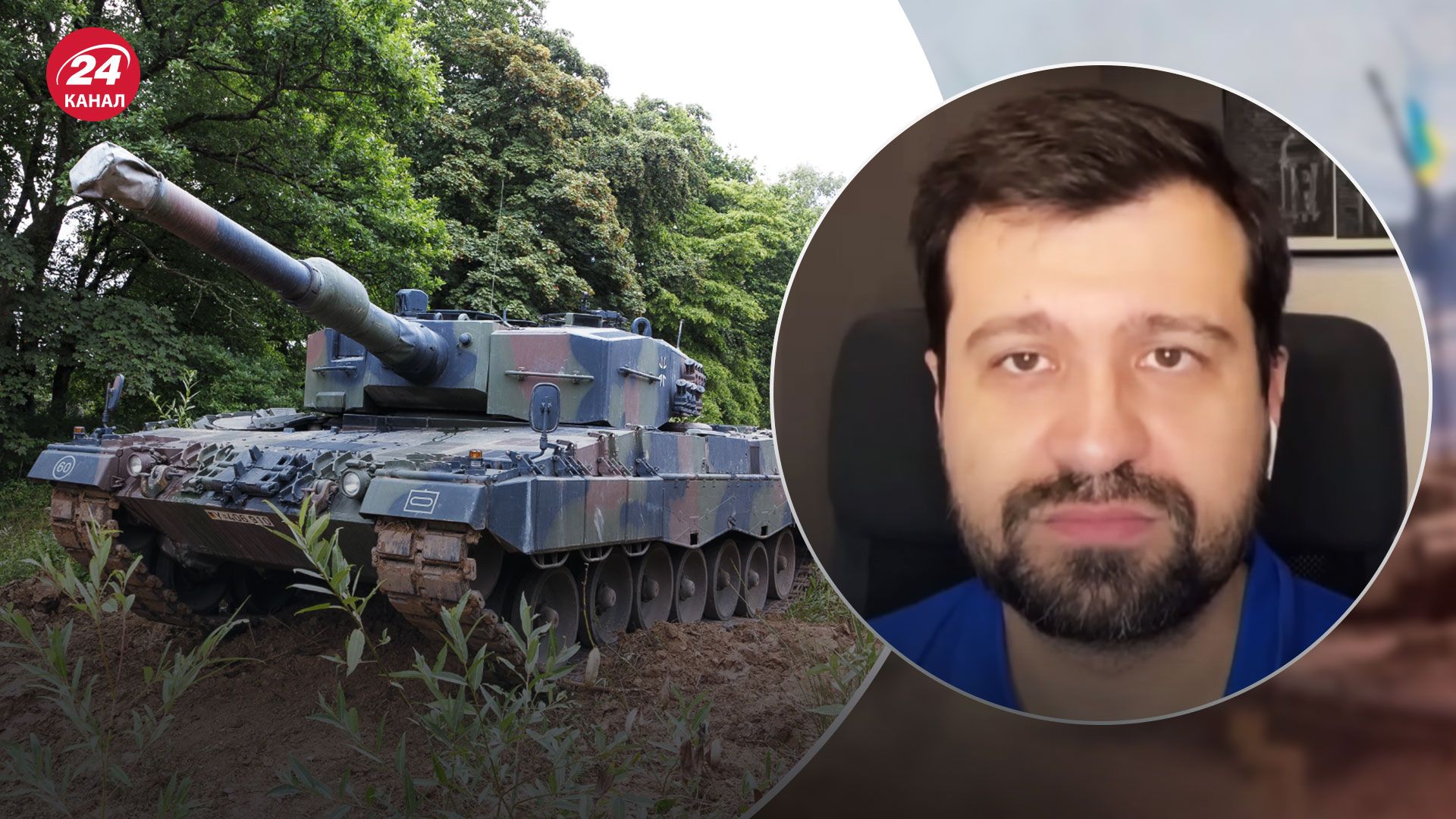 В Германии изменится министр обороны – влияние на военную помощь Украине - 24 Канал В Германии изменится министр обороны – влияние на военную помощь Украине - 24 Канал