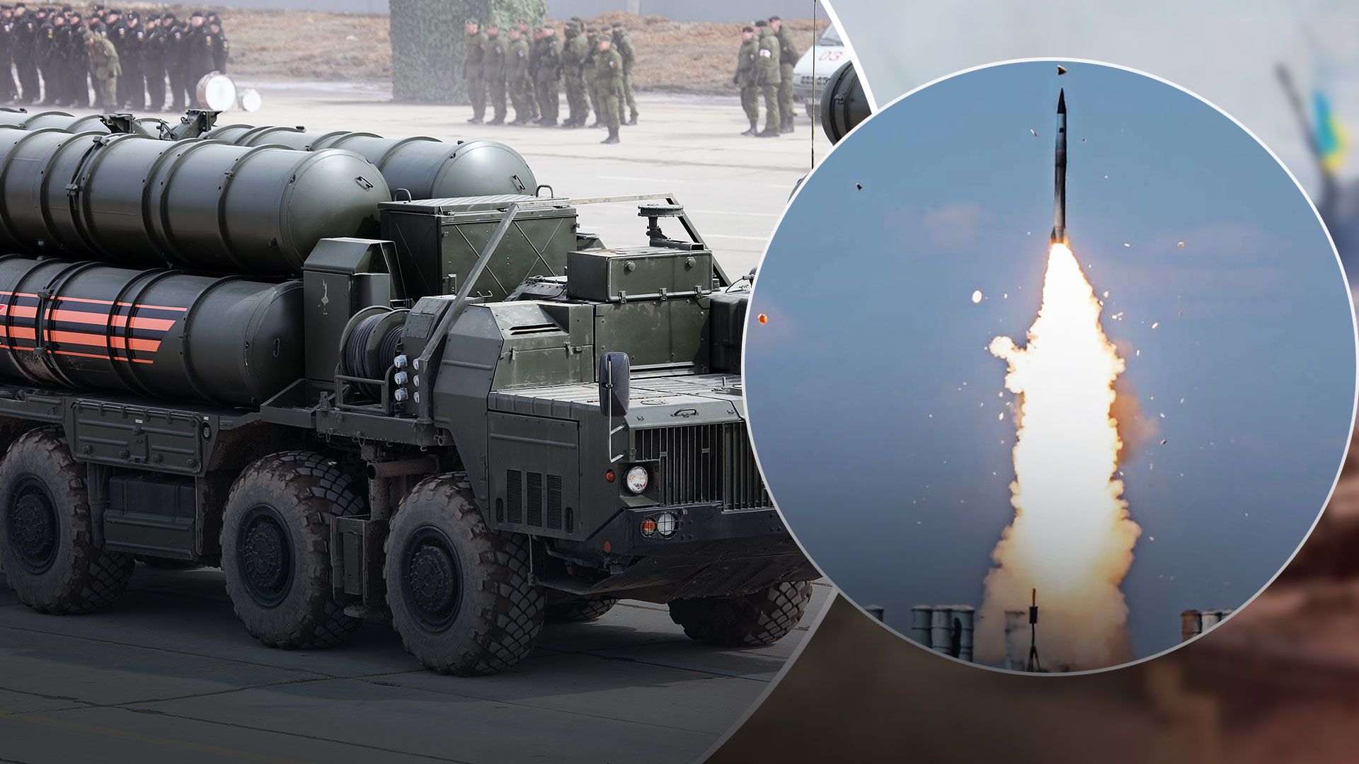 Росія використовує для ракетних обстрілів України ЗРК С-400 через українську ППО - 24 Канал Росія використовує для ракетних обстрілів України ЗРК С-400 через українську ППО - 24 Канал