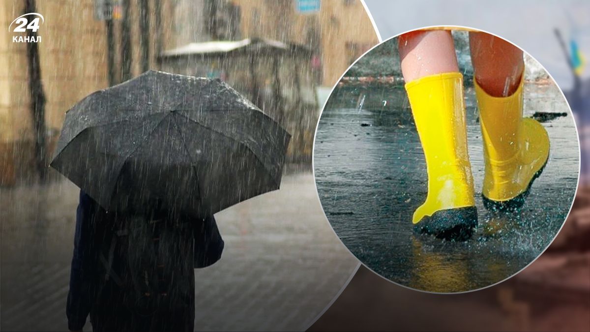 Прогноз погоды на 18 января в Украине - 24 Канал Прогноз погоды на 18 января в Украине - 24 Канал