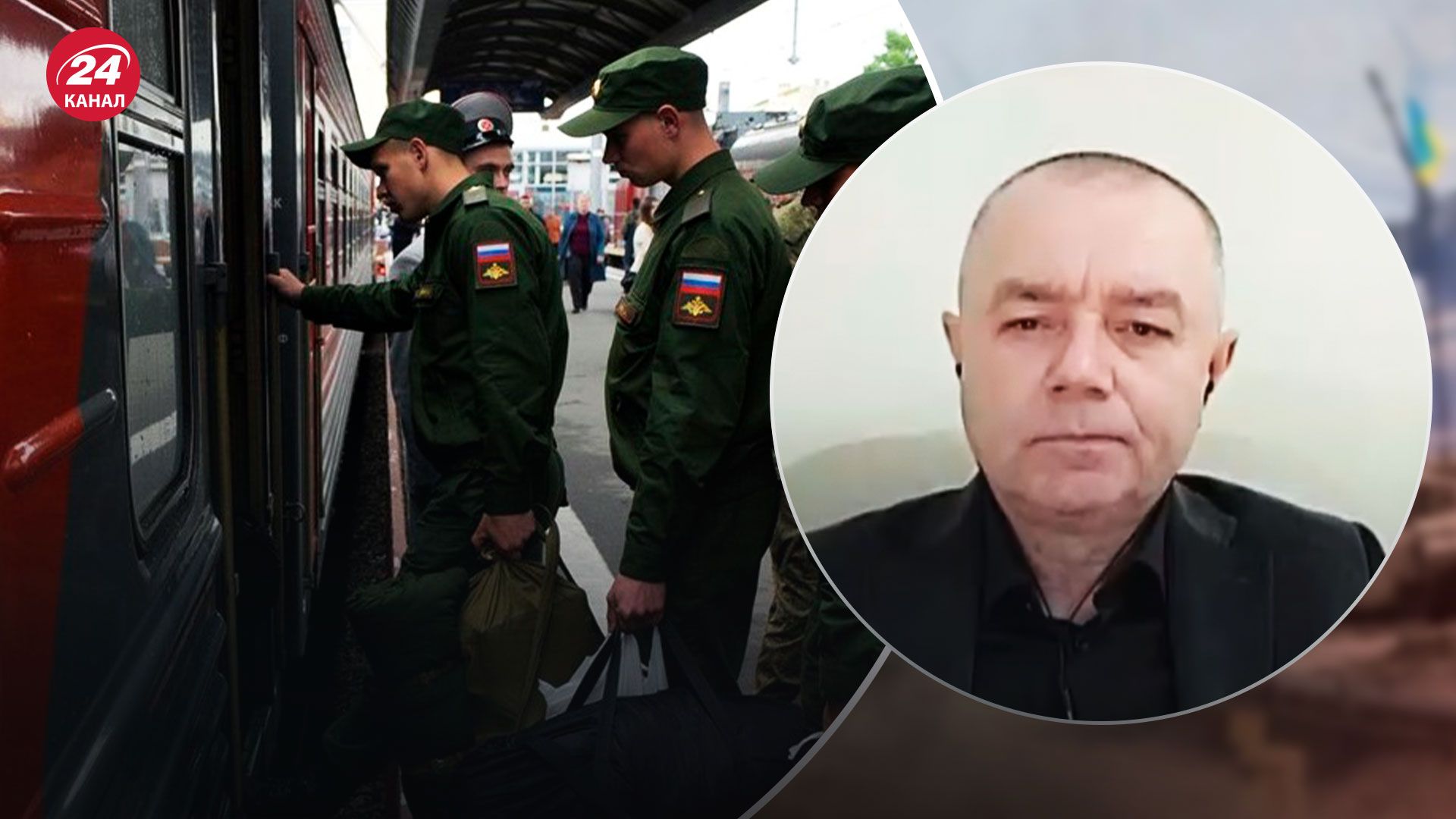 Мобілізація в Росії - скільки росіян Путін може відправити в Україну - 24 Канал Мобілізація в Росії - скільки росіян Путін може відправити в Україну - 24 Канал