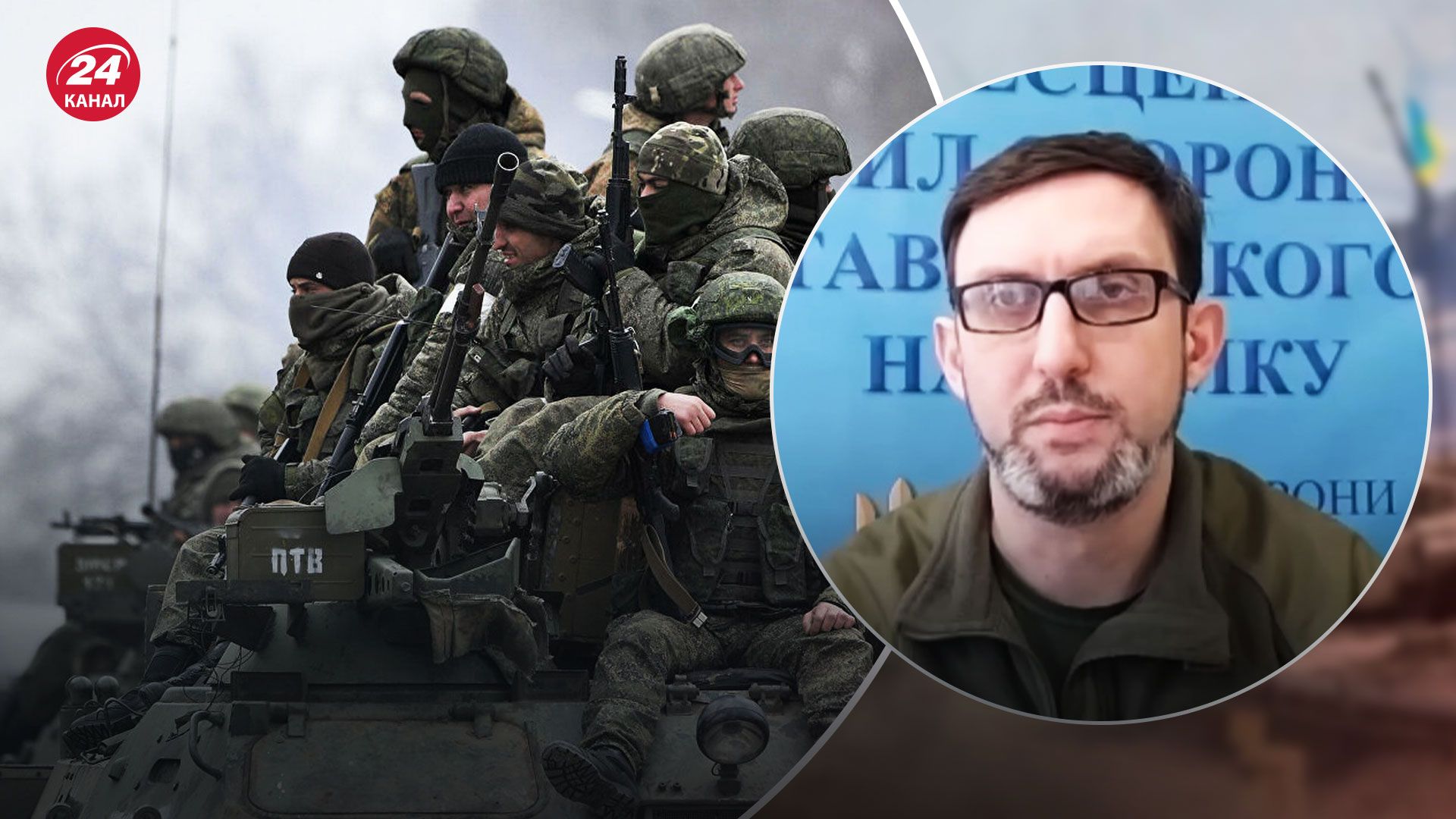 Россия усилила отдельные направления на фронте – где фиксируется активность врага Россия усилила отдельные направления на фронте – где фиксируется активность врага