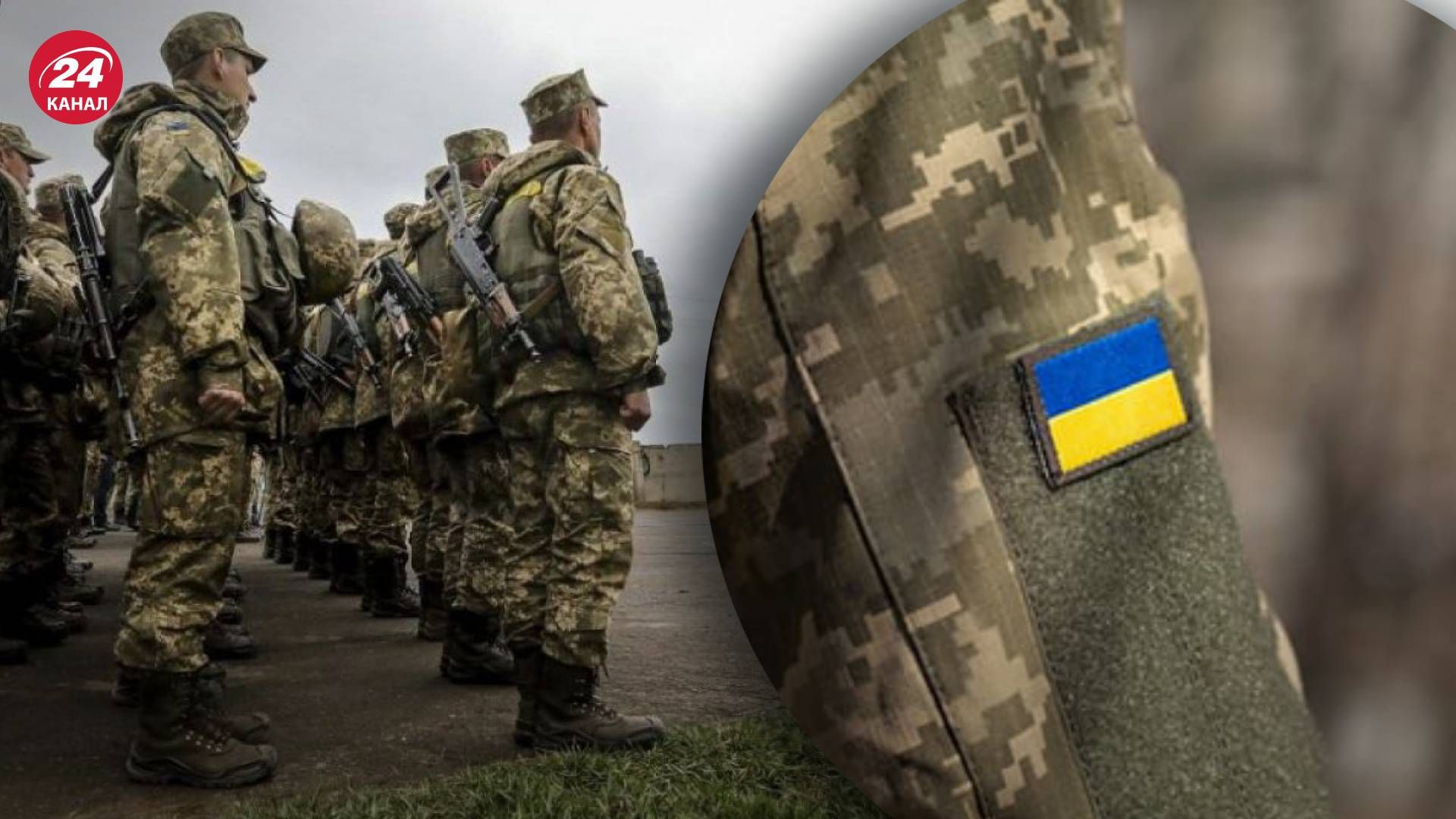 Общая мобилизация в Украине - обозначающие объявления в подъездах