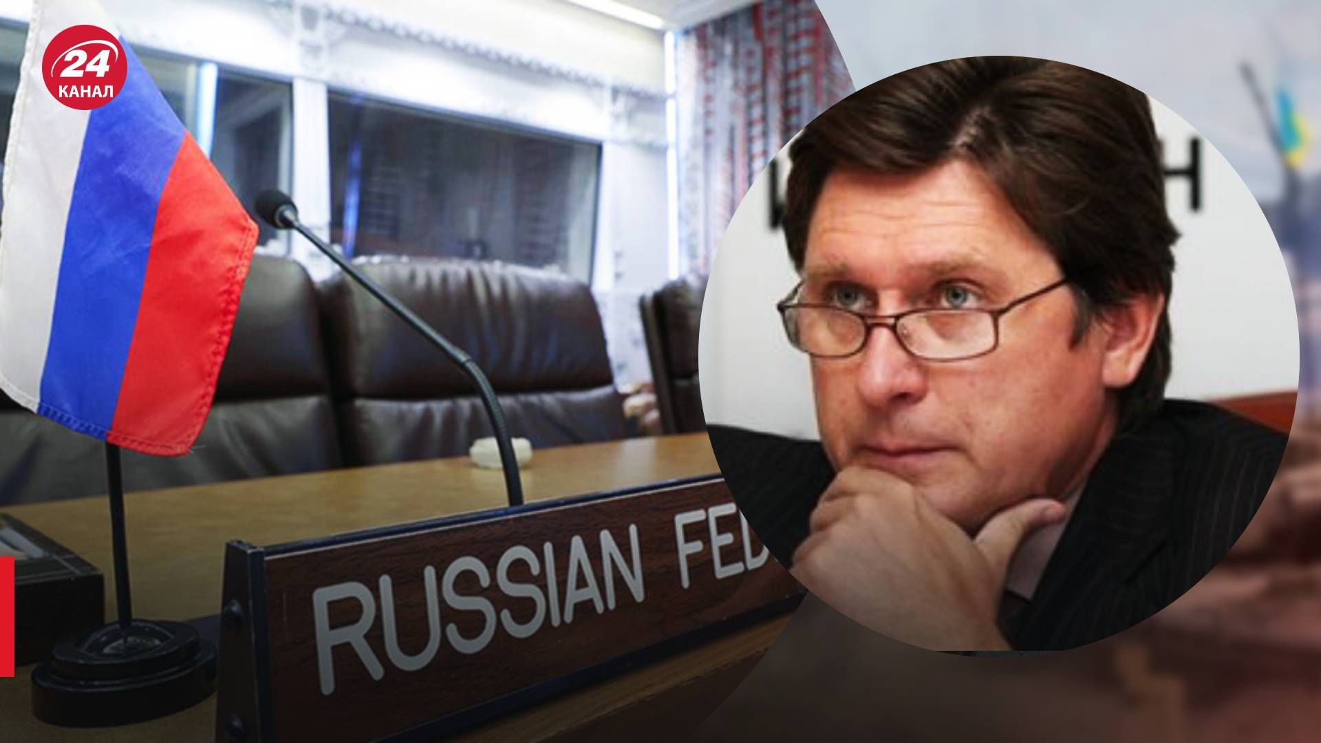 Росія скликала Радбез ООН через утиски московського патріархату - 24 Канал Росія скликала Радбез ООН через утиски московського патріархату - 24 Канал