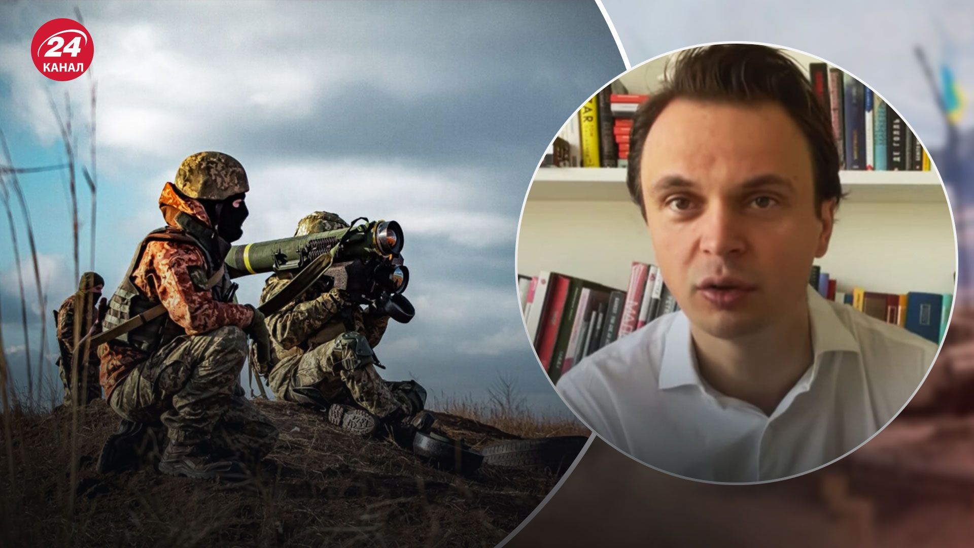 Давидюк о передаче оружия для Украины