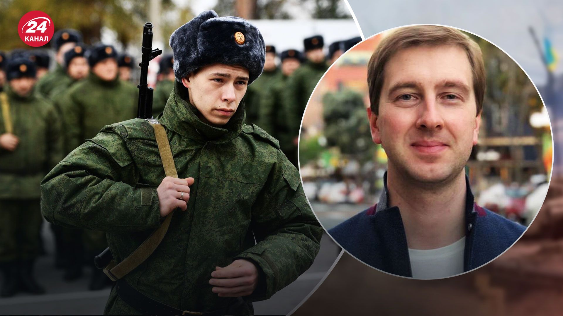 Росія хоче мобілізувати пів мільйона військових – чи вистачить на всіх зброї - 24 Канал Росія хоче мобілізувати пів мільйона військових – чи вистачить на всіх зброї - 24 Канал