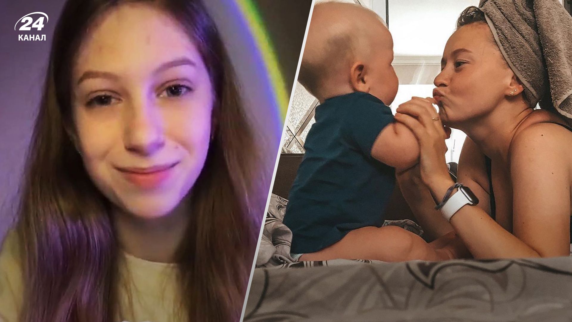 Удар по багатоповерхівці у Дніпрі - що відомо про 6 загиблих дітей Удар по багатоповерхівці у Дніпрі - що відомо про 6 загиблих дітей