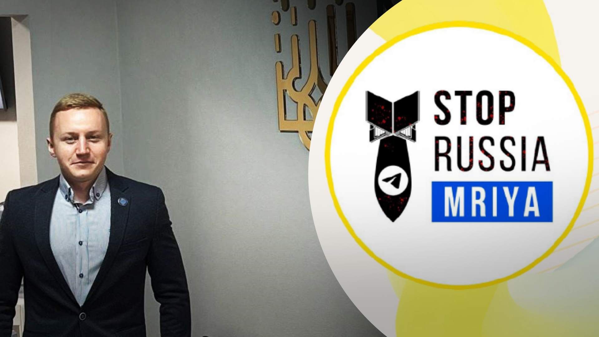 Як працює платформа "Мрія" Як працює платформа "Мрія"