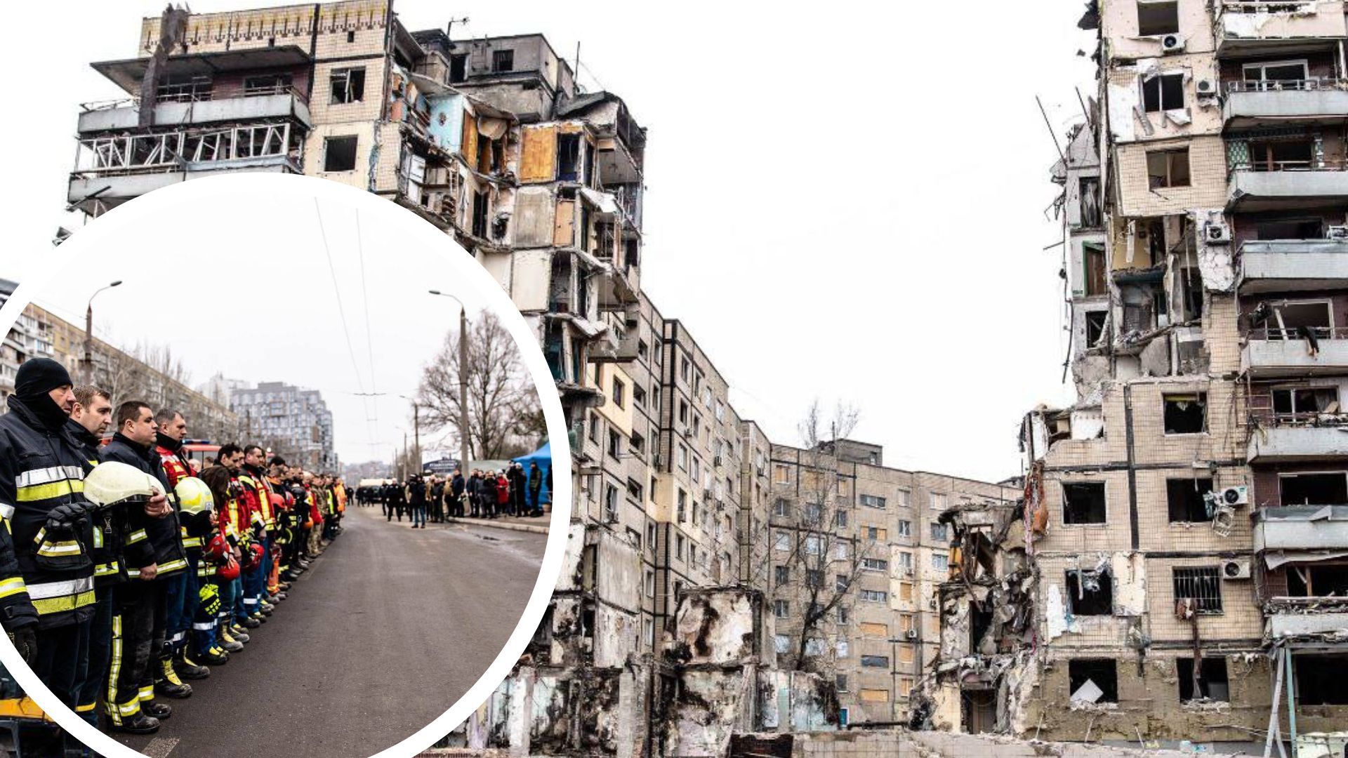 В Днепре завершили разбирать развалины В Днепре завершили разбирать развалины