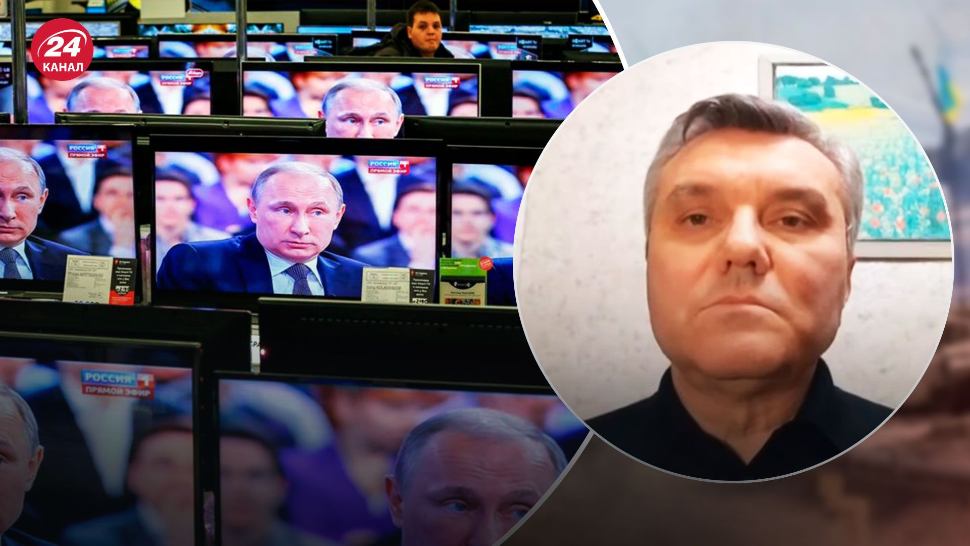 Обращение Путина к россиянам - о чем может говорить - 24 Канал Обращение Путина к россиянам - о чем может говорить - 24 Канал