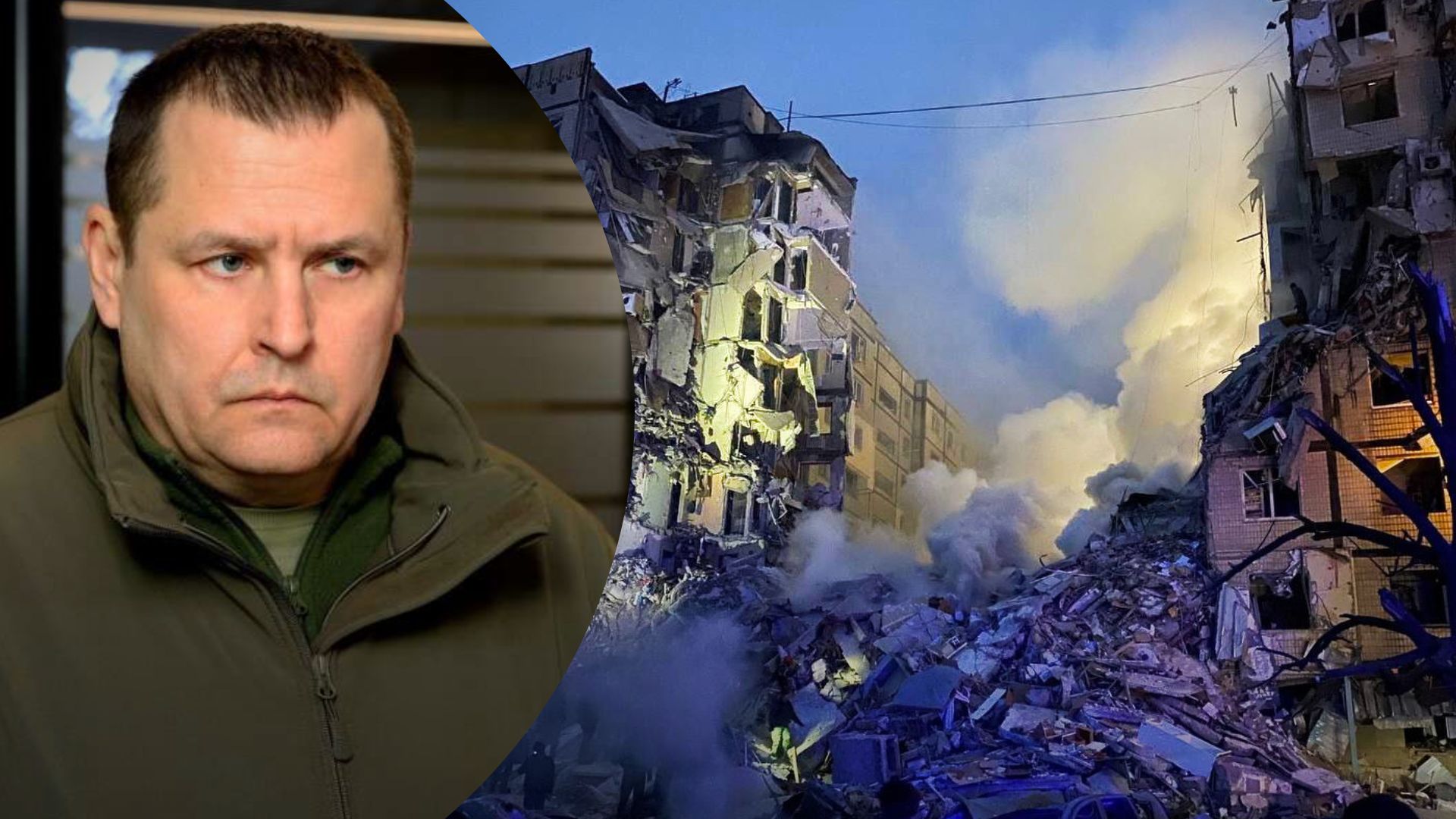 Атака Днепра 14.01.2023 - Филатов отметил, что количество жертв может возрасти к более 50 - 24 Канал Атака Днепра 14.01.2023 - Филатов отметил, что количество жертв может возрасти к более 50 - 24 Канал