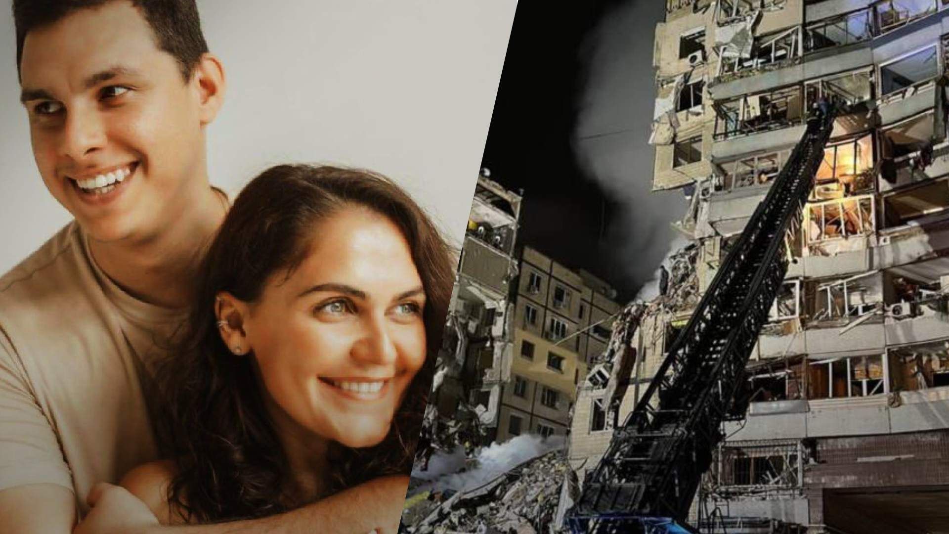 У Дніпрі загинула ціла родина У Дніпрі загинула ціла родина