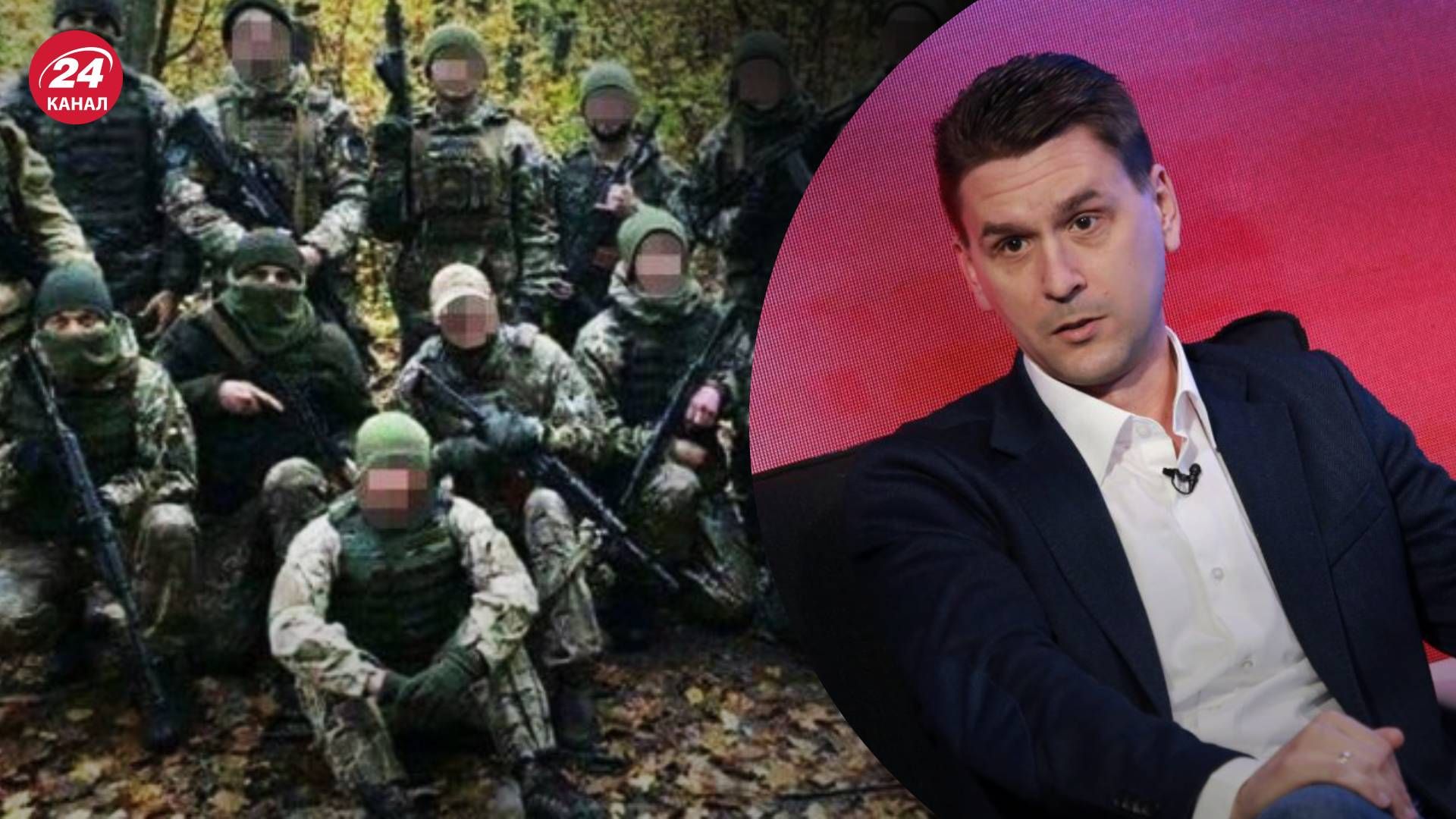 ПВК Вагнер - Коваленко прокоментував суперечки всередині Росії - 24 Канал ПВК Вагнер - Коваленко прокоментував суперечки всередині Росії - 24 Канал