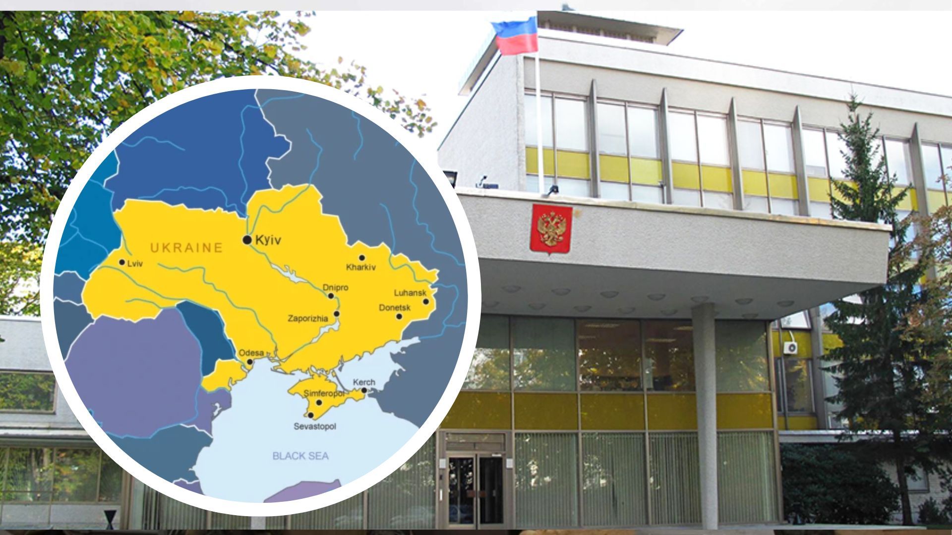 Посольство Росії опублікувало карту України