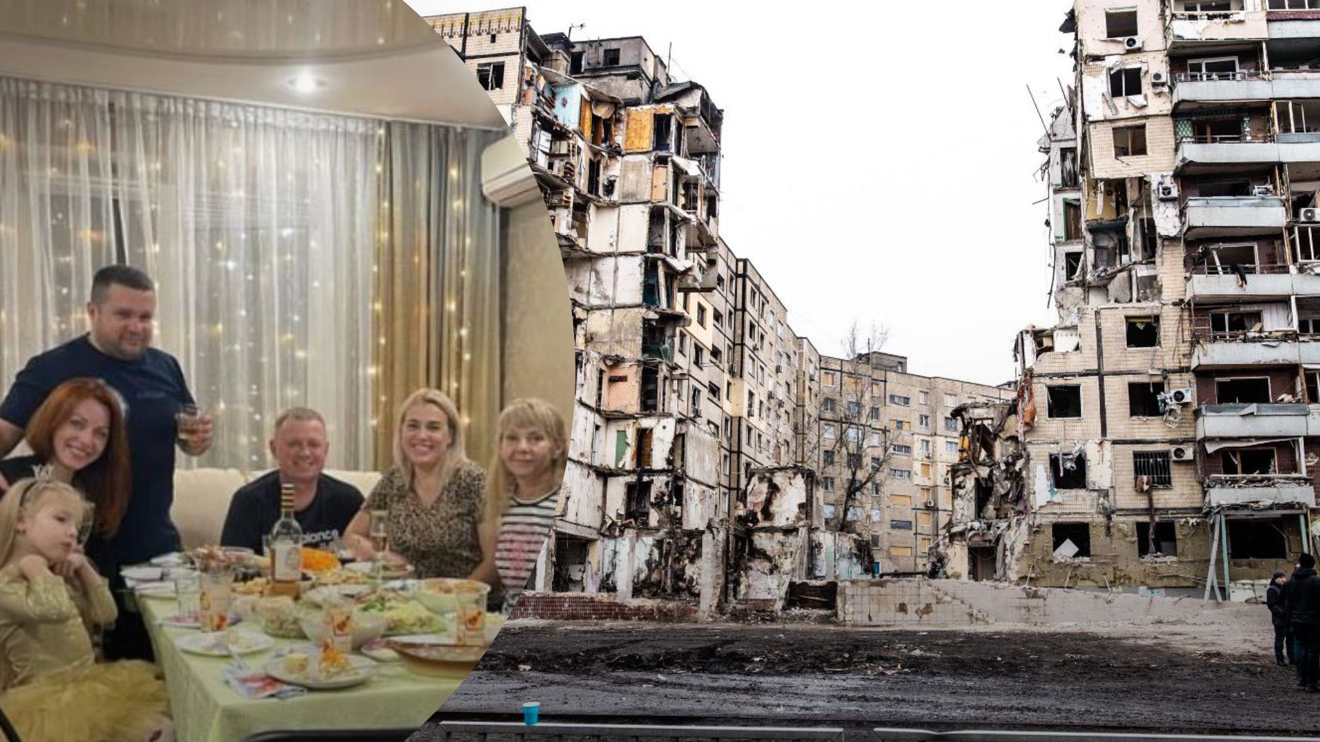 Атака Днепра 14 января 2023 года - в сети показали фото соседей, часть из которых погибла Атака Днепра 14 января 2023 года - в сети показали фото соседей, часть из которых погибла