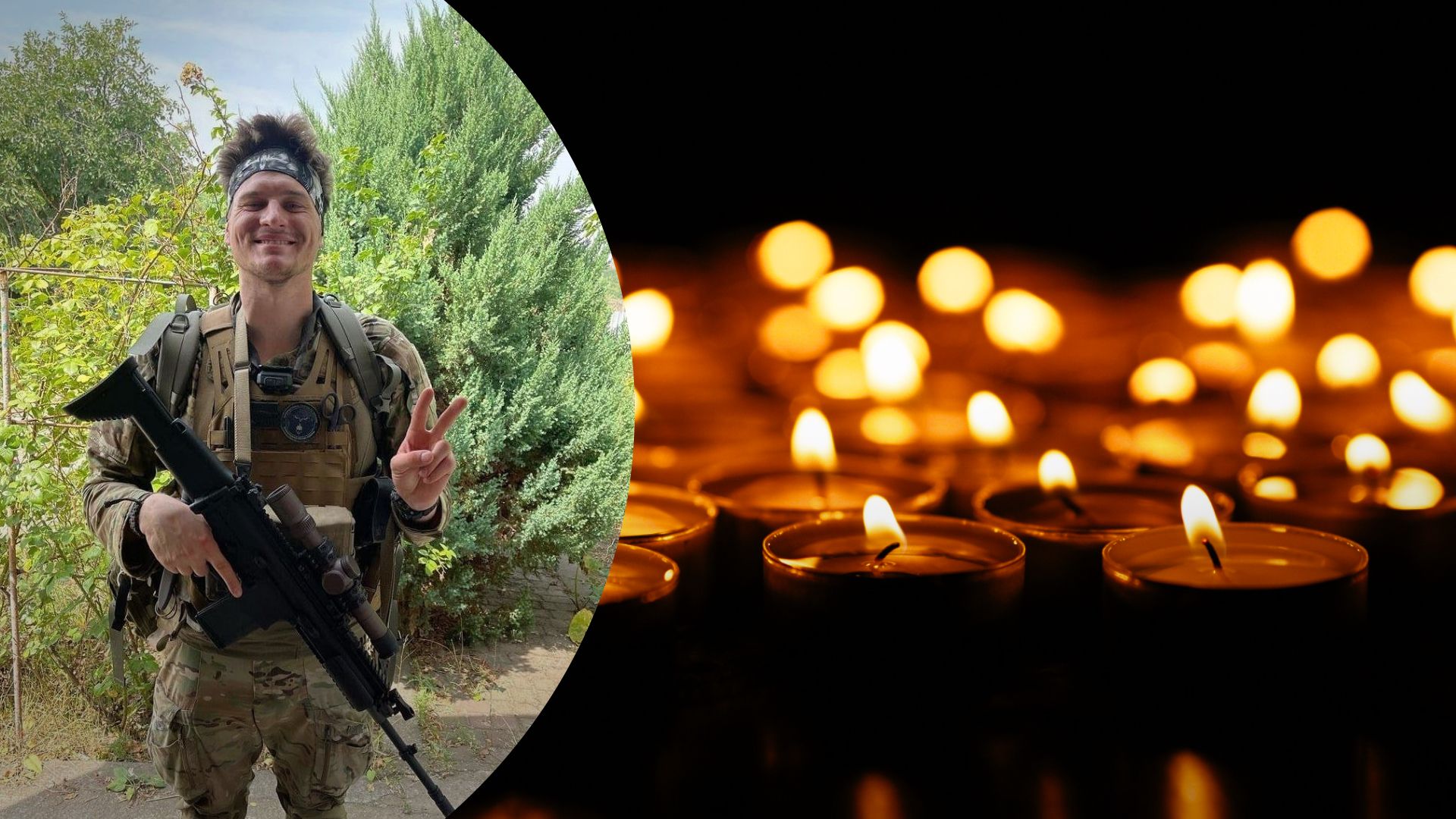 Цехмістренко загинув у війні проти України - канадського добровольця вбили біля Бахмута