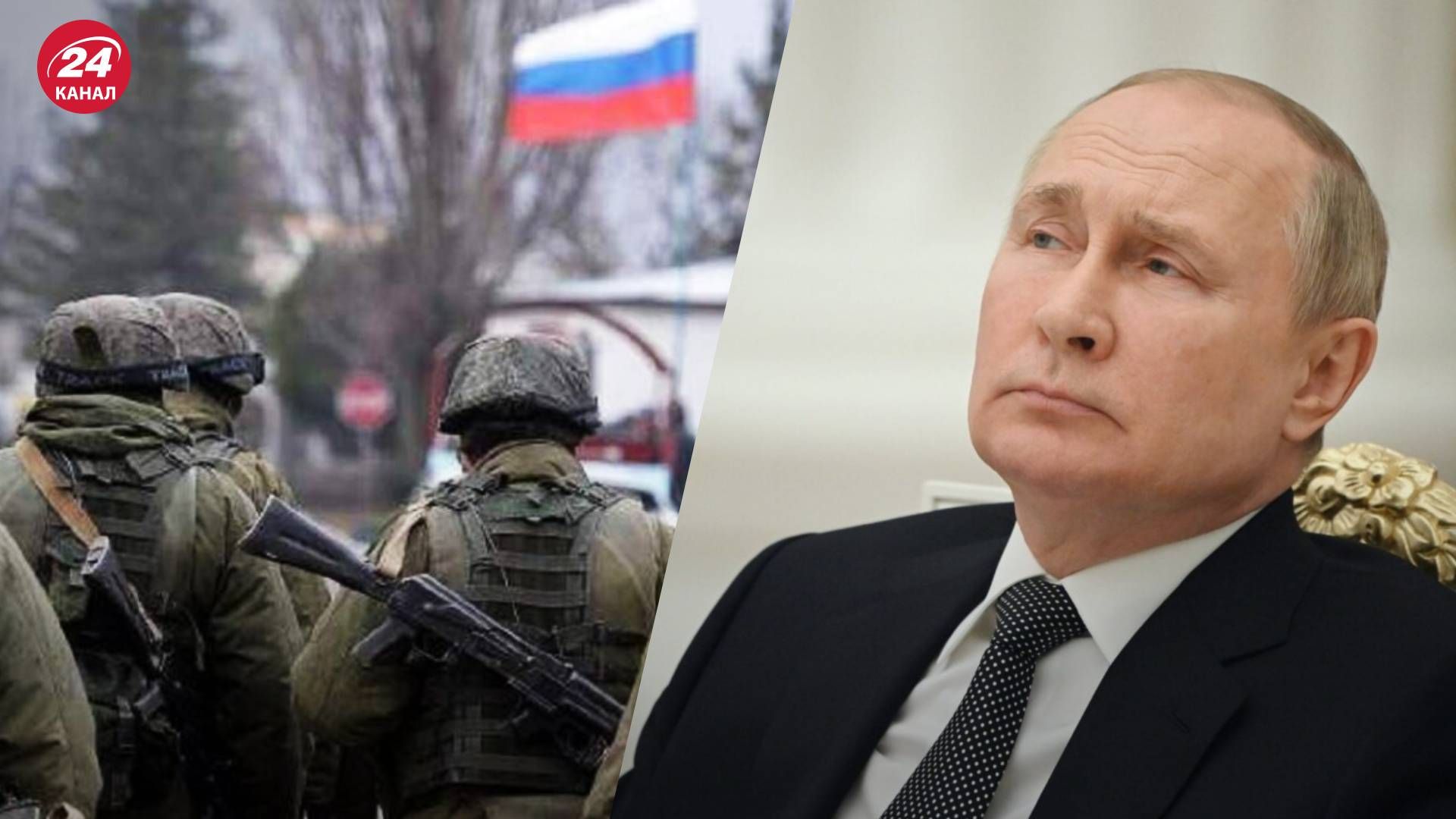 Мобілізація в Росії - Путін може оголосити її вже сьогодні, 18 січня