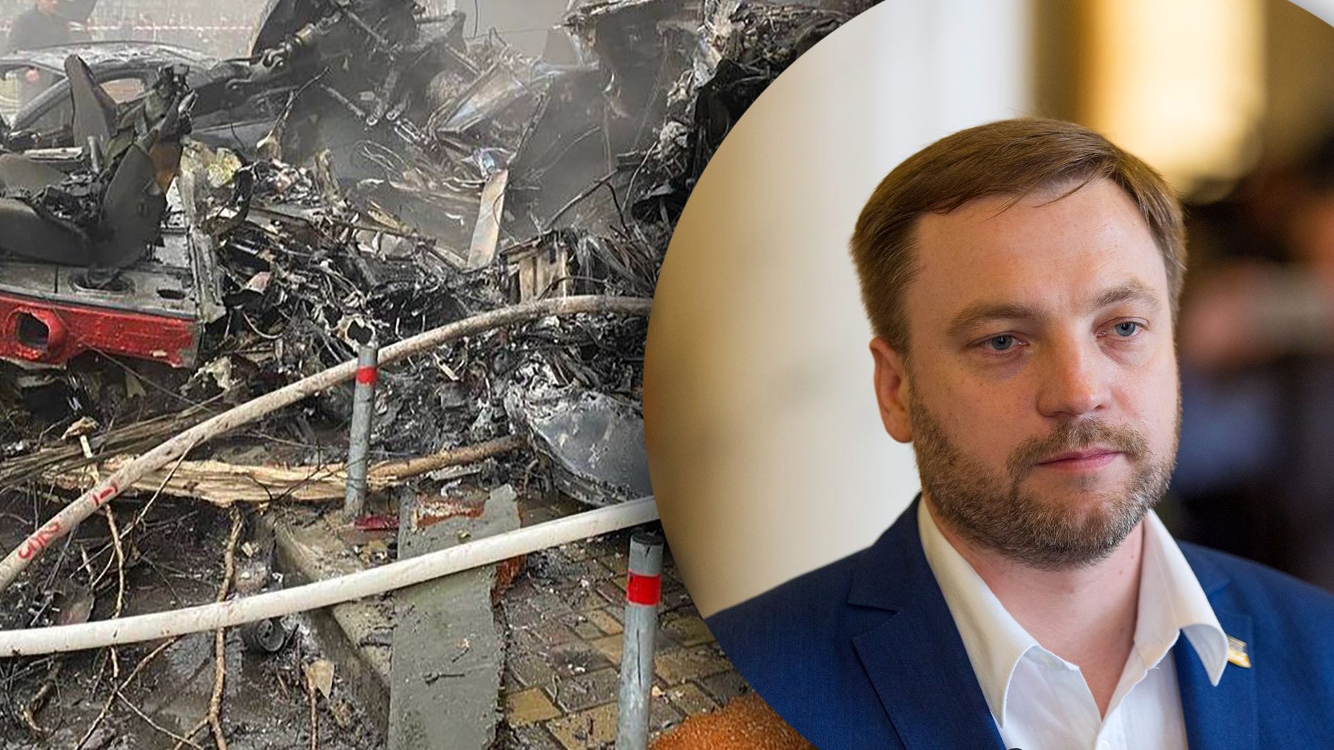 В Броварах загинув міністр внутрішніх справ Денис Монастирський В Броварах загинув міністр внутрішніх справ Денис Монастирський