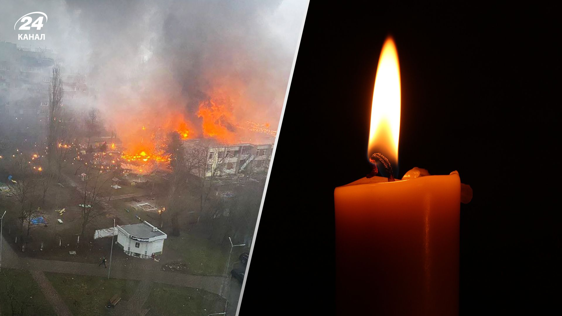 Вертоліт впав у Броварах 18 січня 2023 року - кількість жертв зросла Вертоліт впав у Броварах 18 січня 2023 року - кількість жертв зросла