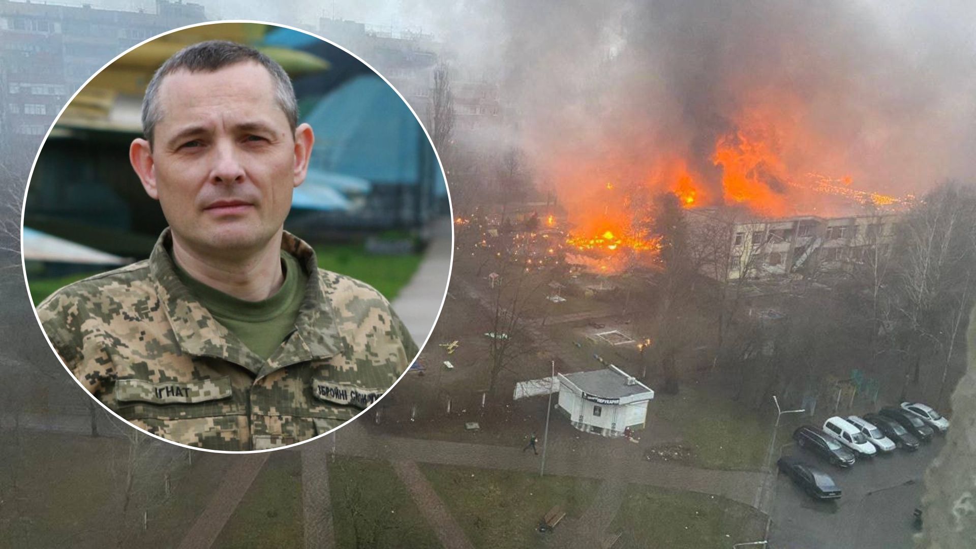 Падіння вертольота у Броварах 18 січня 2023 - нові деталі про трагедію - 24 Канал - новини Бровари Падіння вертольота у Броварах 18 січня 2023 - нові деталі про трагедію - 24 Канал - новини Бровари